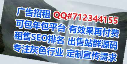 长沙代妈自动化经营部
